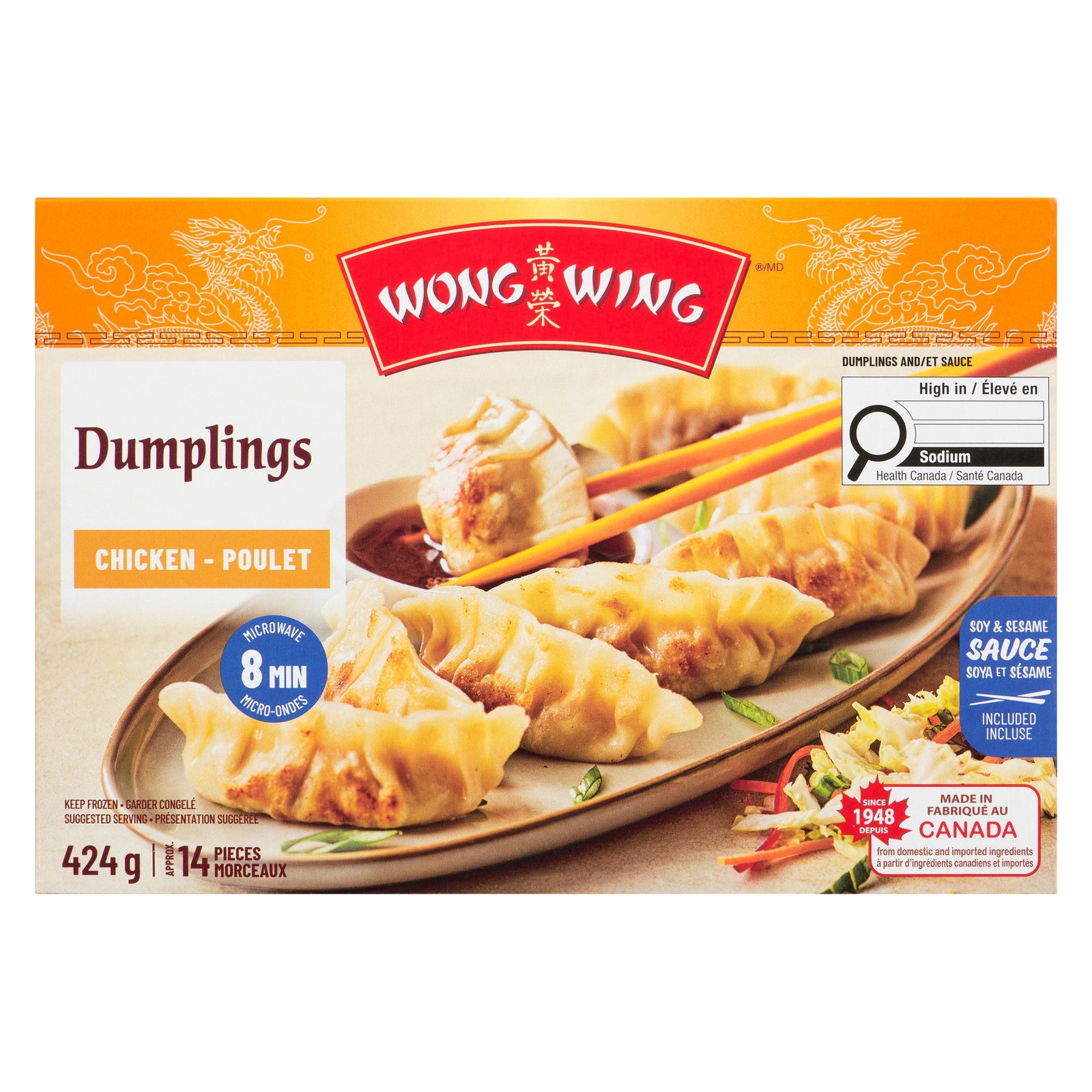 Wong Wing Dumplings Chicken, 14-Pack, 424 g