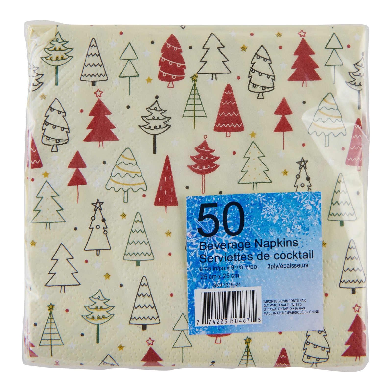 Festive Holiday Beverage Napkins, 50-Pack