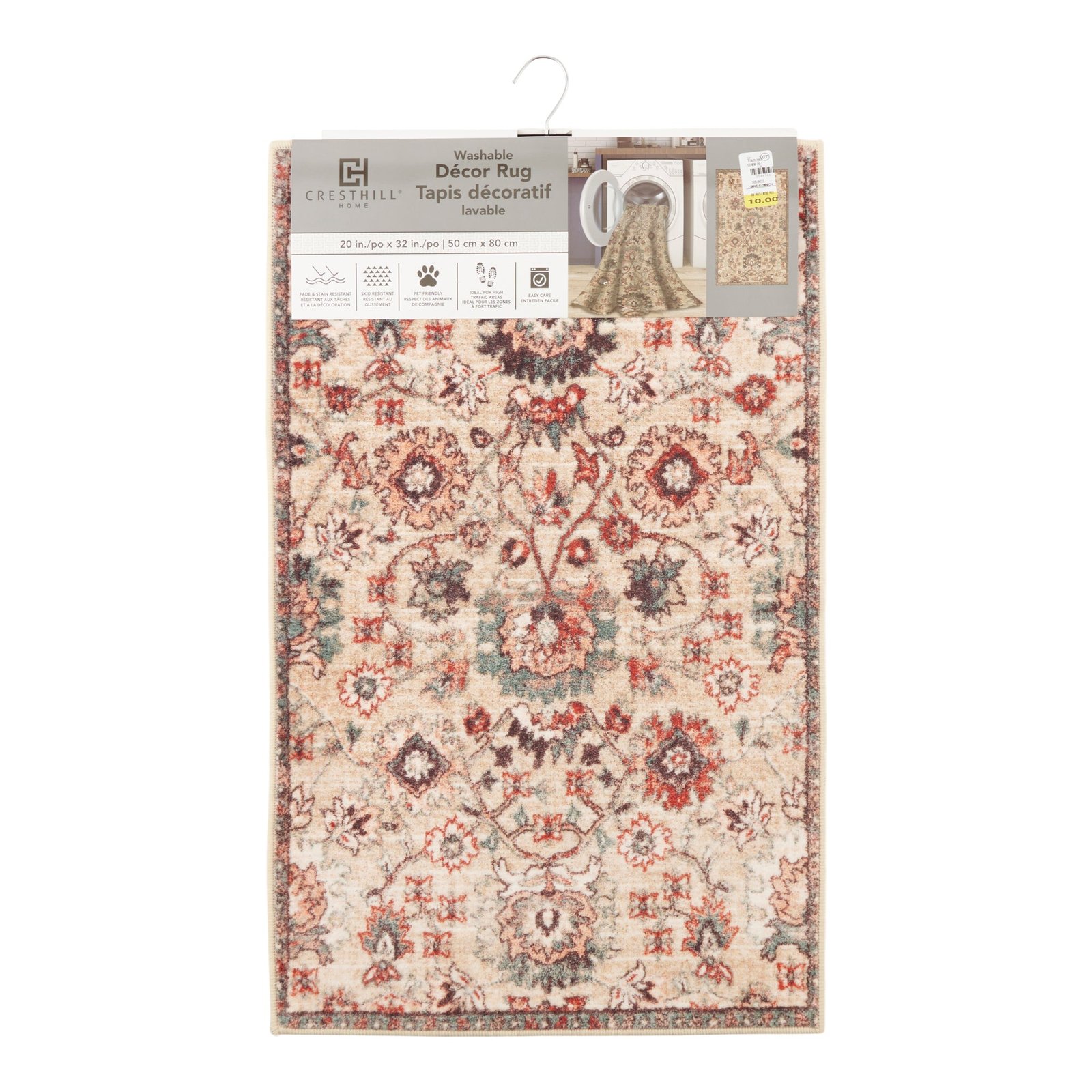 Washable Rug, 20-in x 32-in.
