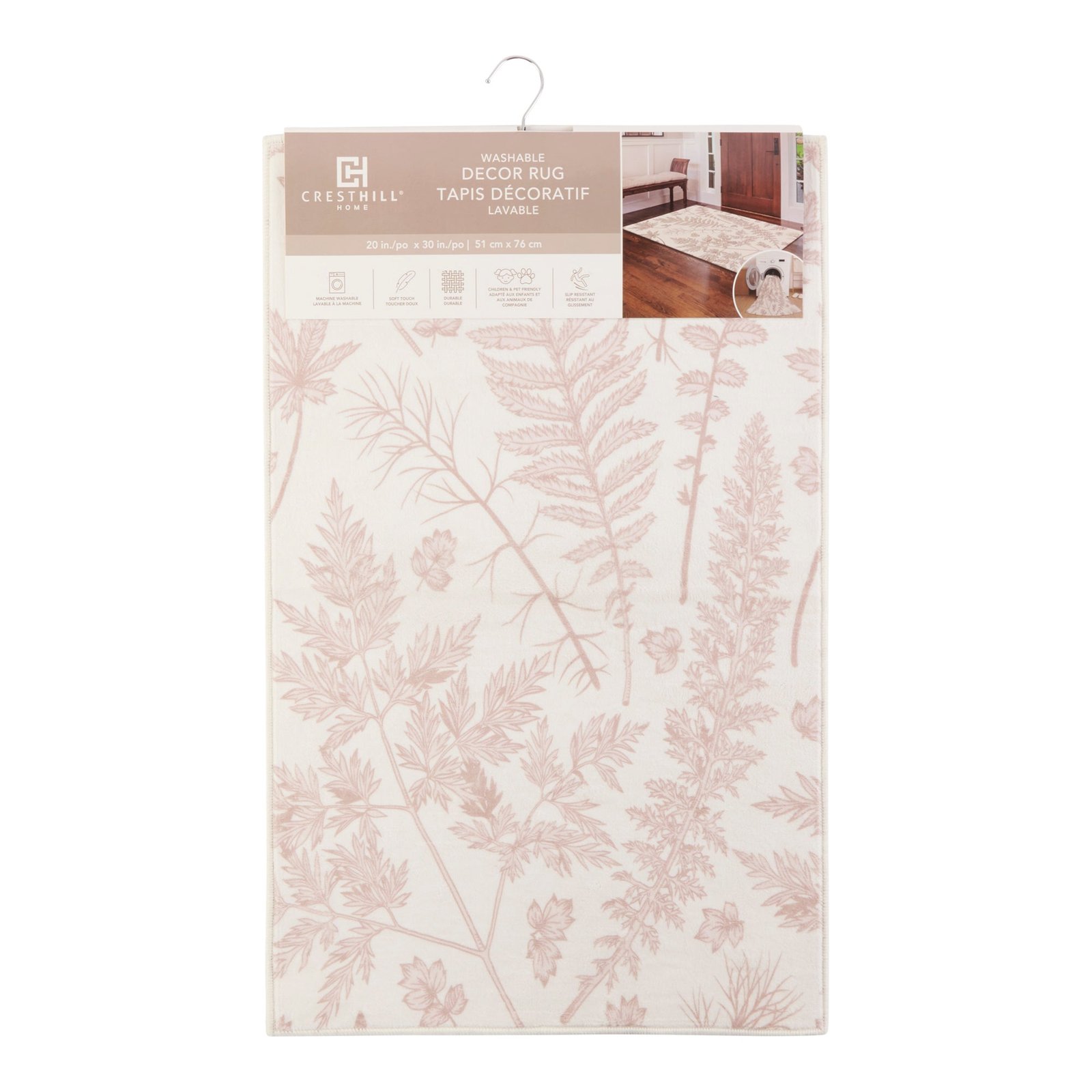 Washable Rug, 20-in x 30-in.