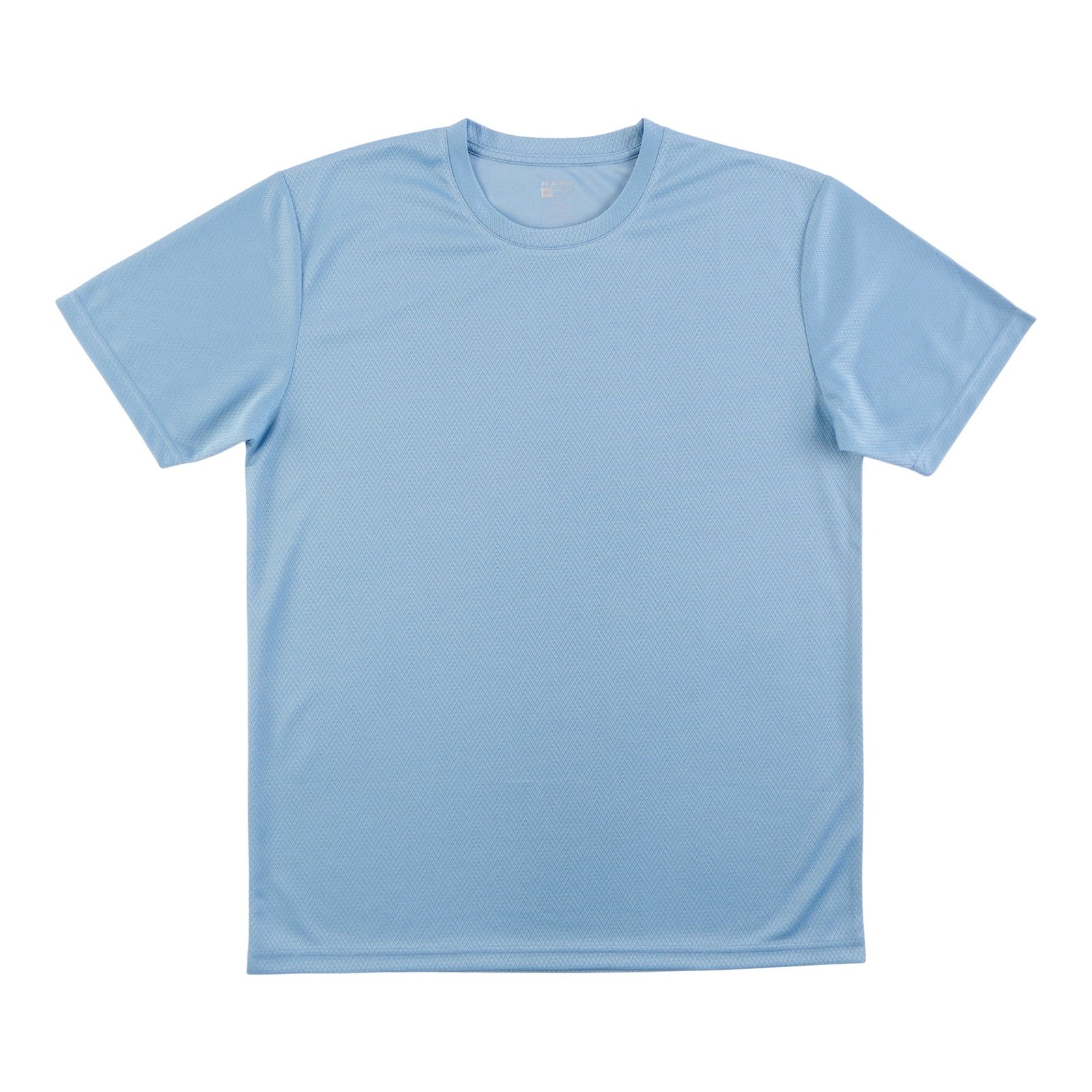 Men's Short Sleeve Quick Dry T-Shirt